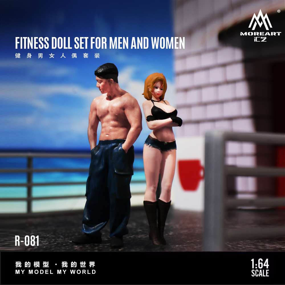 Resin Art Set - Set di Statuette in Resina Fitness