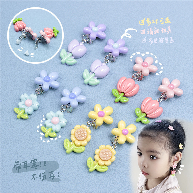 Resin Art Baby - Confezione regalo con clip per l'orecchio