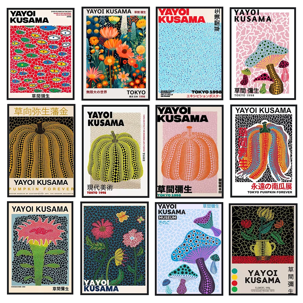 Poster artistico di Yayoi Kusa - Resin Art Images recensione e prezzo