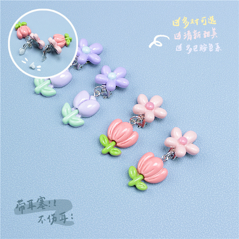 Confezione regalo con clip per - Resin Art Baby recensione e prezzo