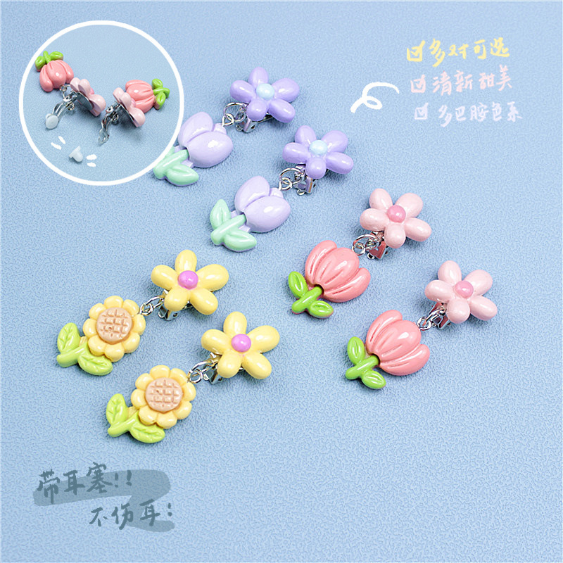Confezione regalo con clip per - Resin Art Baby recensione e prezzo