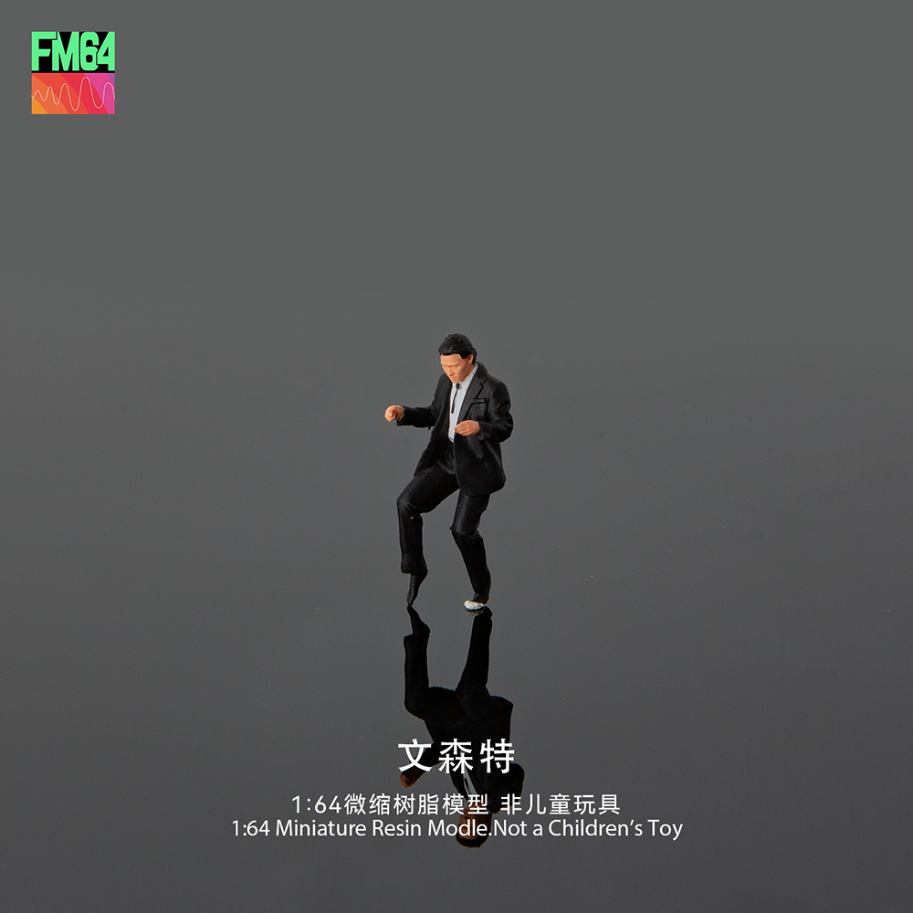 Kicarmod 1/64 Serie Personaggi - Resin Art Toys recensione e prezzo